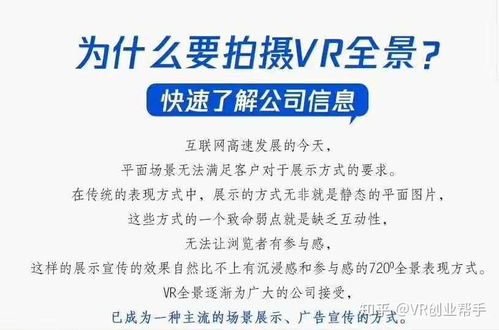 四十不惑，擁抱未來(lái) 40歲轉(zhuǎn)行AI領(lǐng)域的創(chuàng)業(yè)項(xiàng)目指南