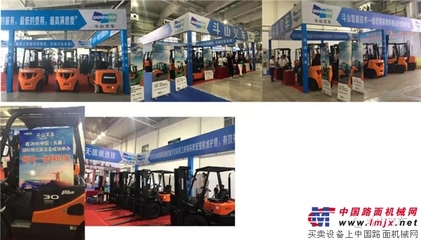 斗山閃耀長春國際物流展會(huì) 物料搬運(yùn)裝備制造成就圓滿落幕