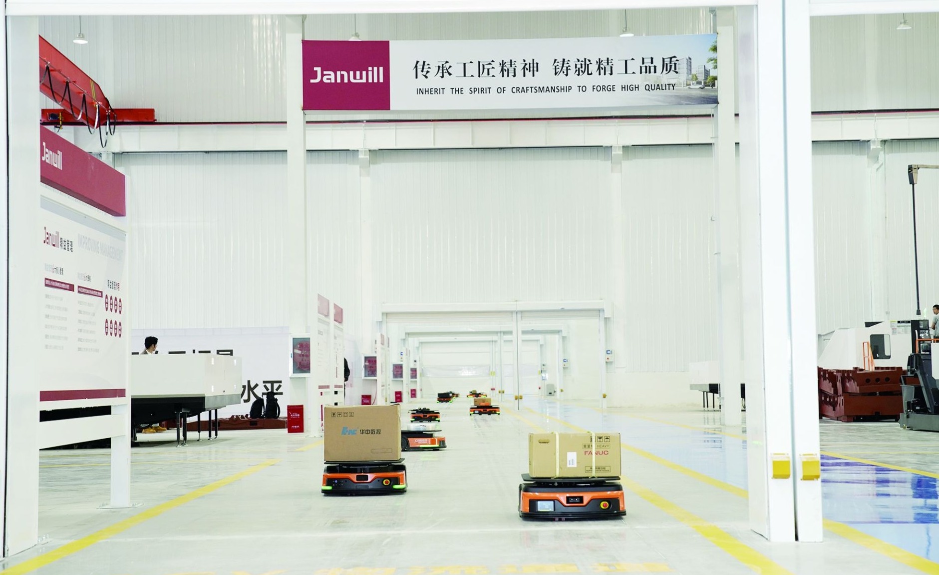 智造賦能，高效協同 物料搬運裝備制造業迎來智能化升級新浪潮